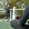 image:imageGatorade Insulated Squeeze BottleRed
