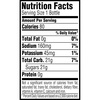 image:imageGatorade Lemon Lime Thirst Quencher 28 Fl Oz BottleGlacier Cherry