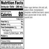 image:imageGatorade Thirst QuencherFruit Punch 12 Fl Oz Pack of 12