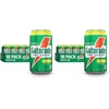 image:imageGatorade Thirst Quencher Orange 116 Fl Oz Cans Pack of 18LemonLime